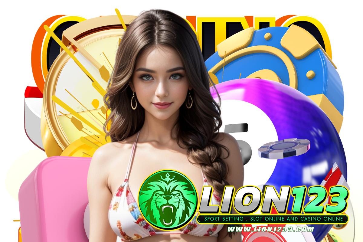 lion123