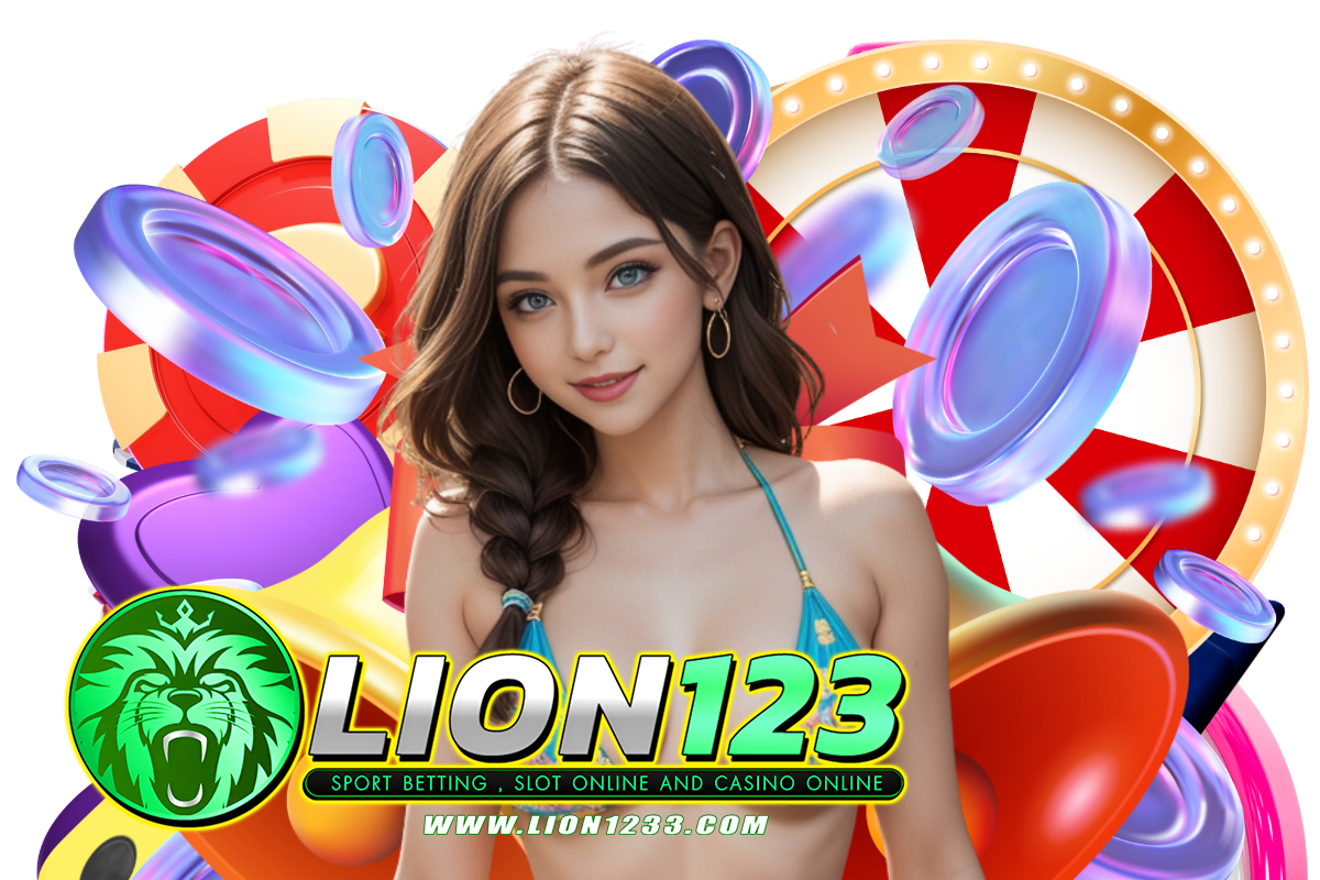 lion1233
