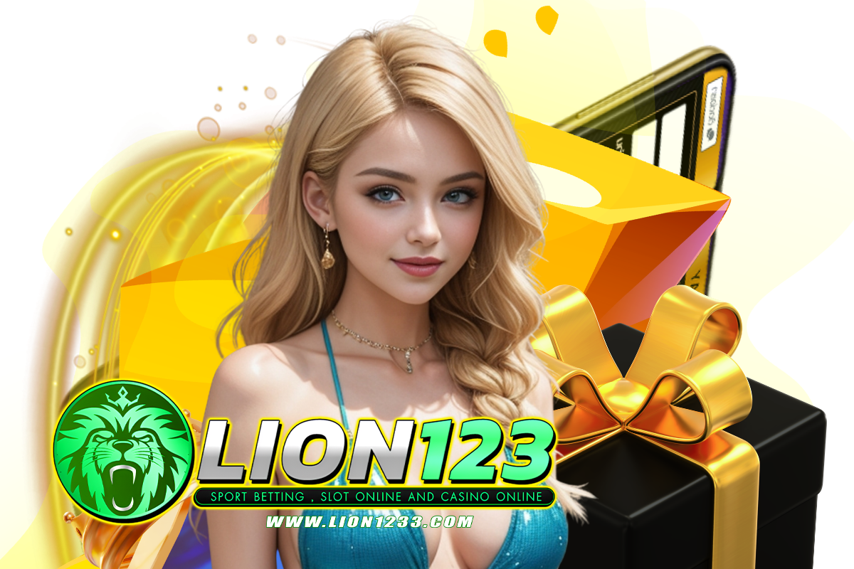 ทางเข้า lion123